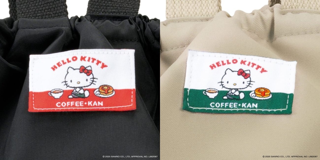 ハローキティ×珈琲館 ハッピーバッグ2026「ボア巾着バッグ」