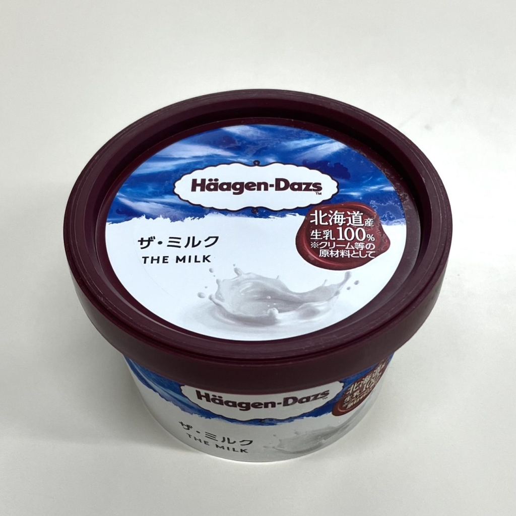 ハーゲンダッツ「ザ・ミルク」