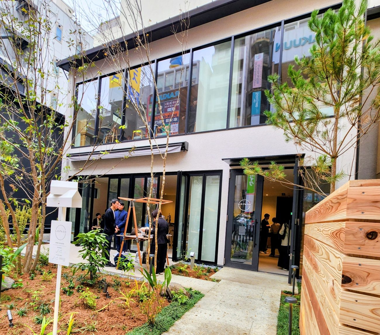 ムスブルミネ　外観