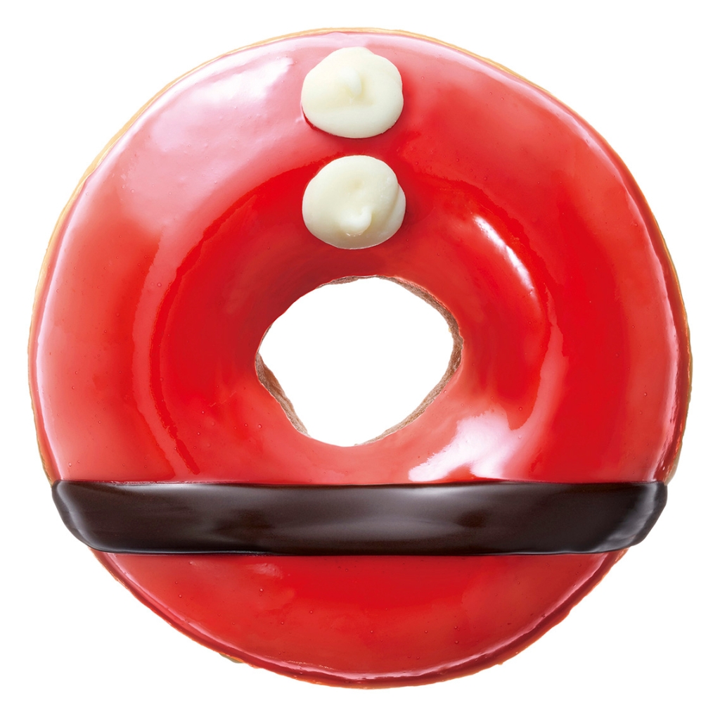 KKDJ「ストロベリー ホリデー ベルト」