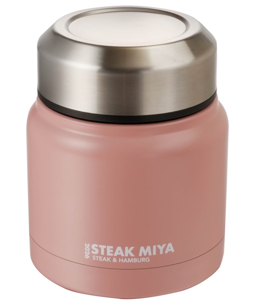 ステーキ宮「2026福袋」スープボトル