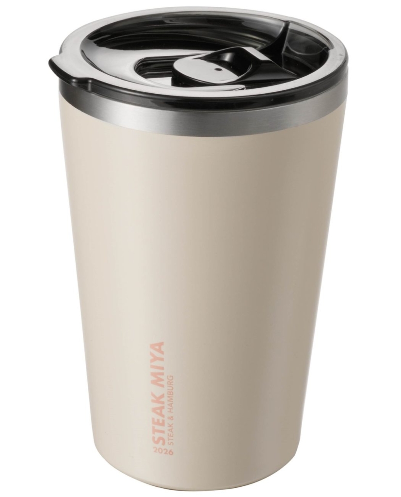 ステーキ宮「2026福袋」3wayタンブラー