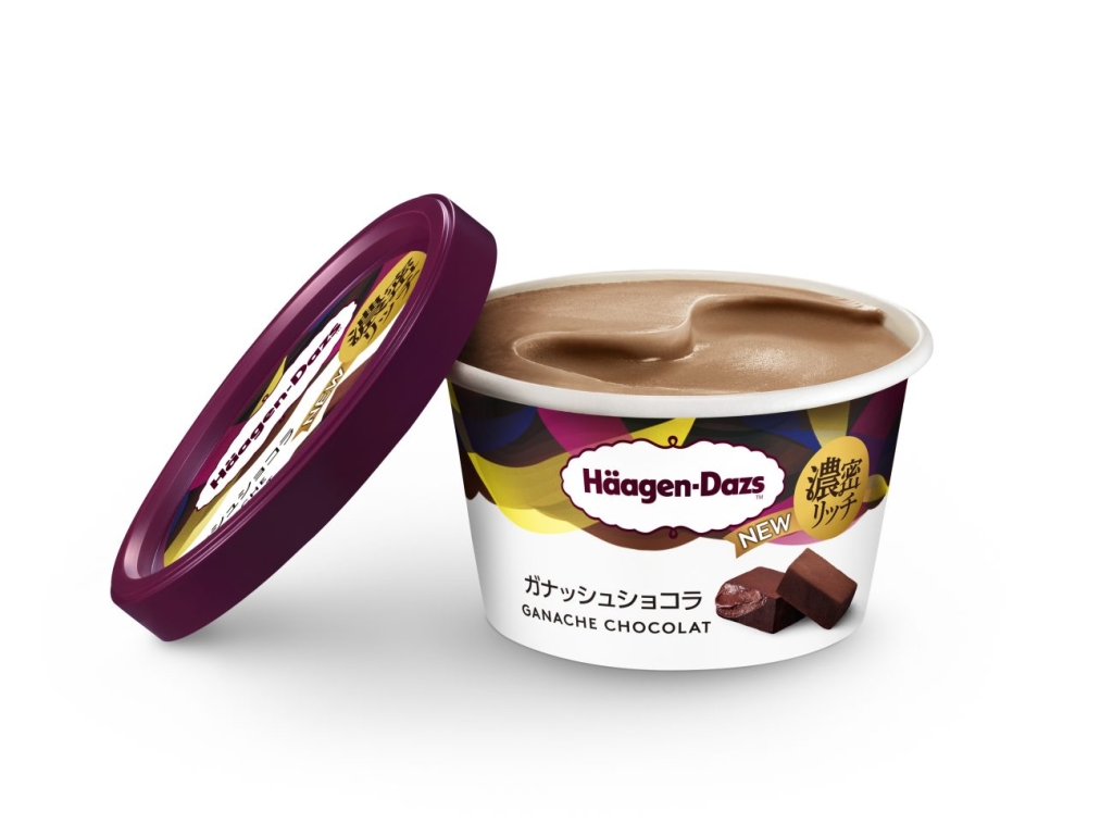 ハーゲンダッツ ミニカップ「ガナッシュショコラ」