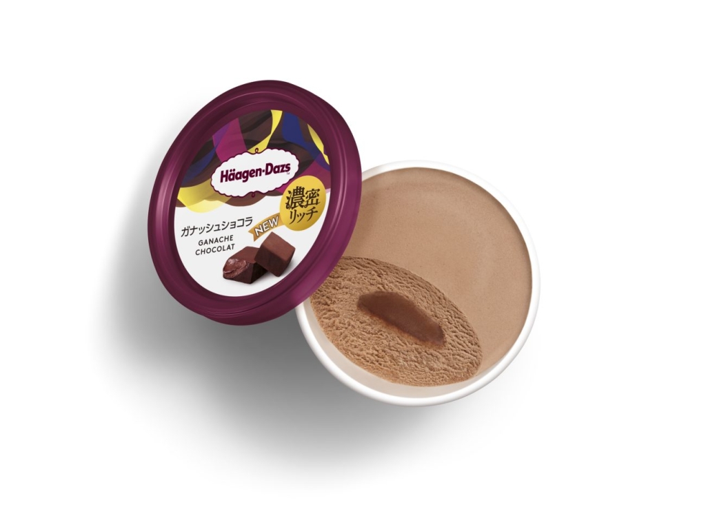 なめらかで濃密なガナッシュを層状に入れた