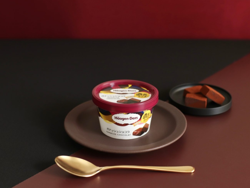ハーゲンダッツ ミニカップ「ガナッシュショコラ」イメージ