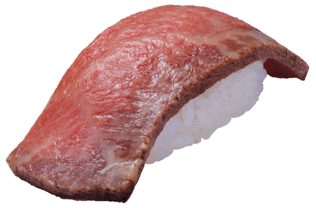 はま寿司「白老牛握り」