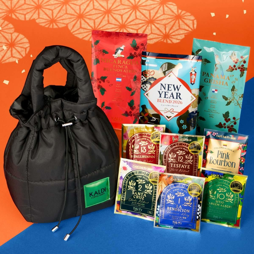 カルディ「オンラインストア限定プレミアムコーヒー福袋」
