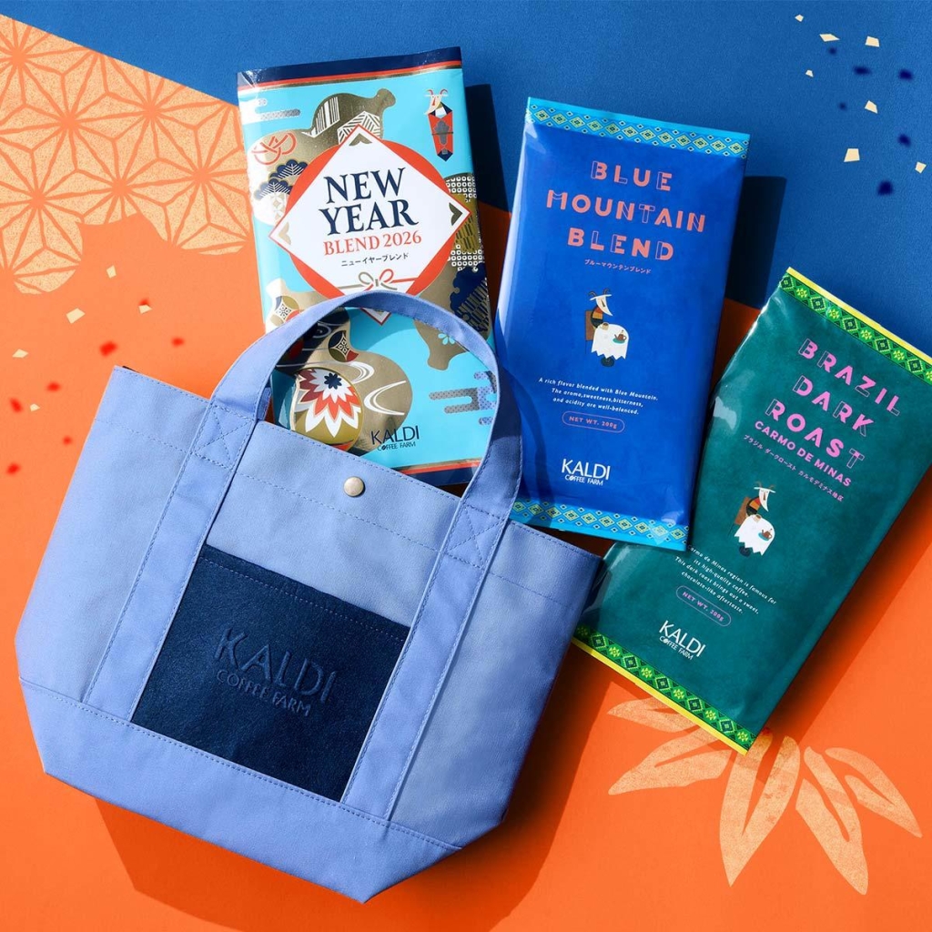 カルディ「コーヒー福袋人気セット」