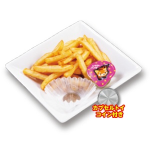 かっぱ寿司「おこさまポテトプレート」税込189円~