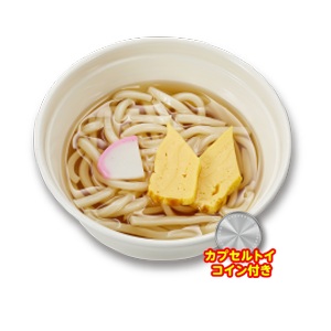 かっぱ寿司「おこさまうどん」税込189円~
