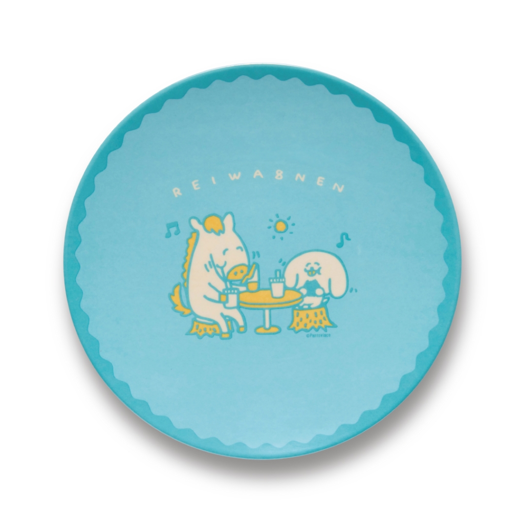 ニューイヤープレート