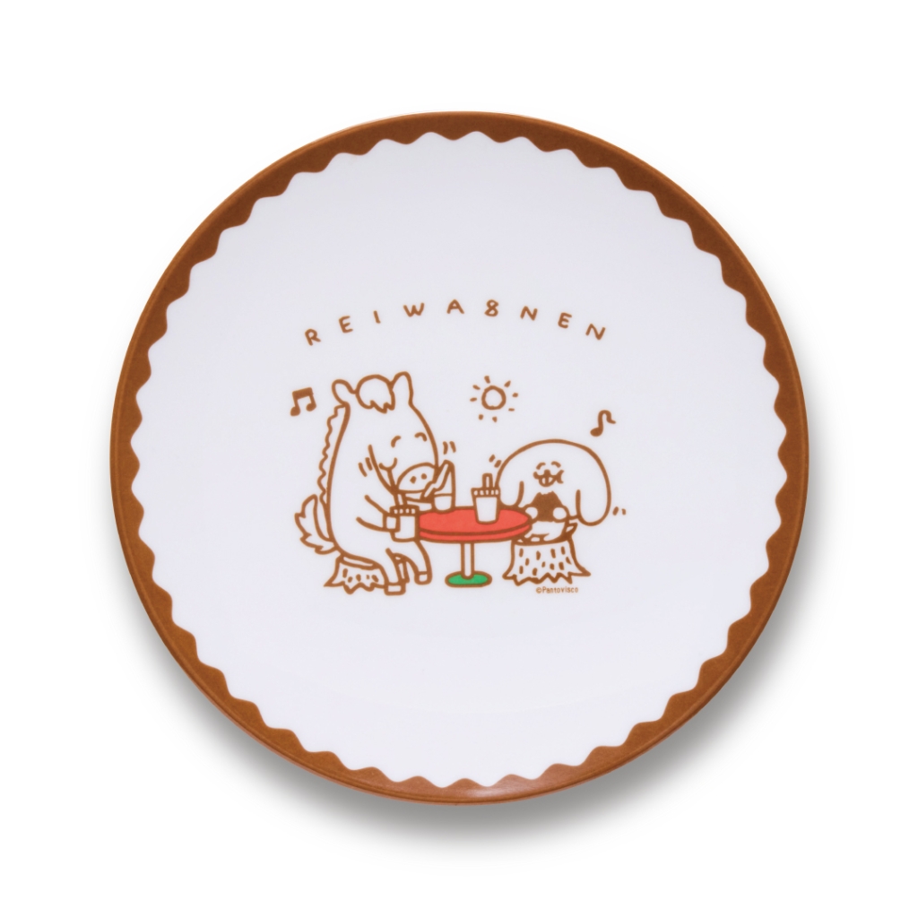 ニューイヤープレート