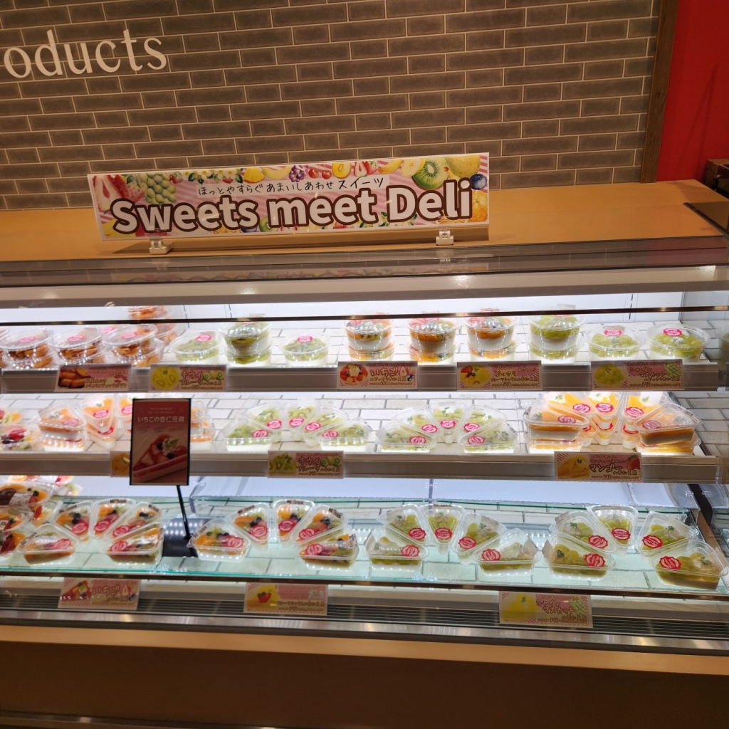 フルーツを使用したデザート