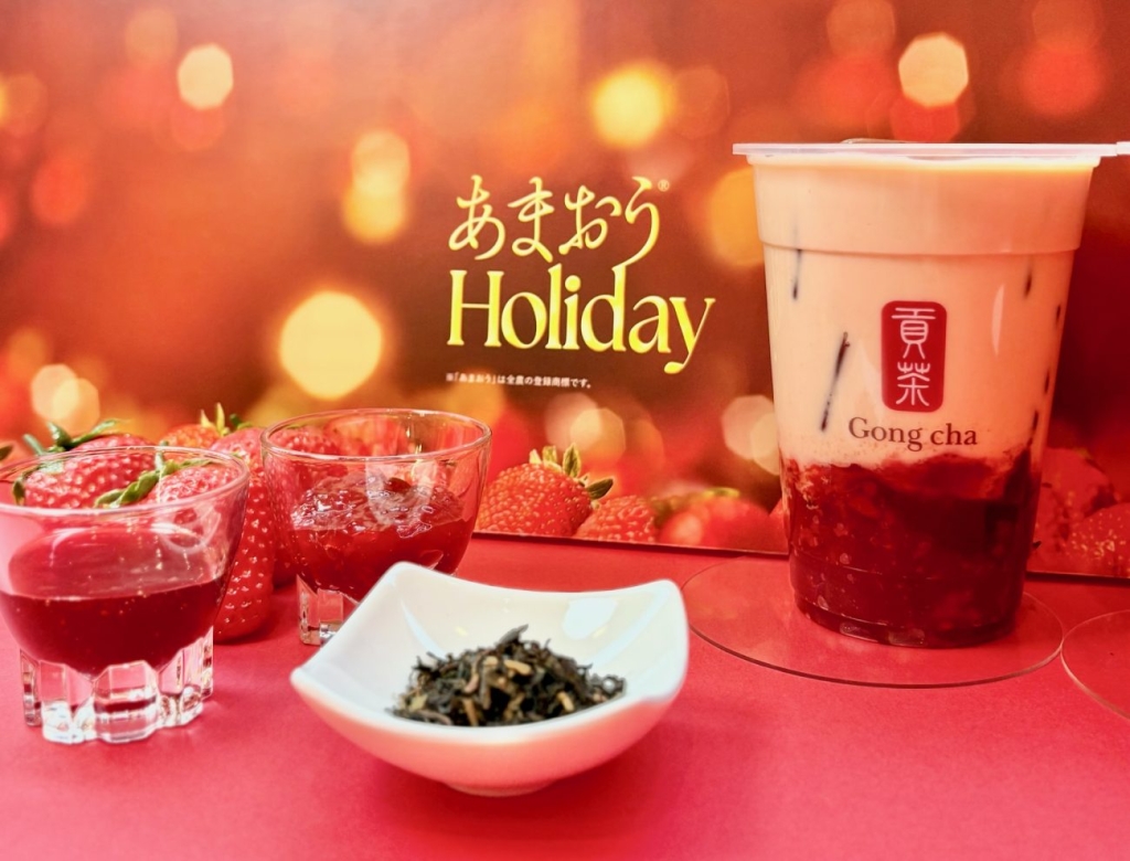 福岡県産あまおうピューレ&苺果肉入りのゼリー・ソース