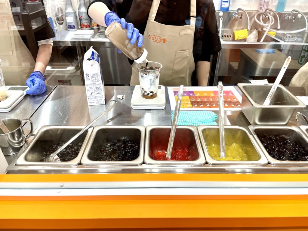 「ジェリコ堂 サンシャインシティアルパ店」