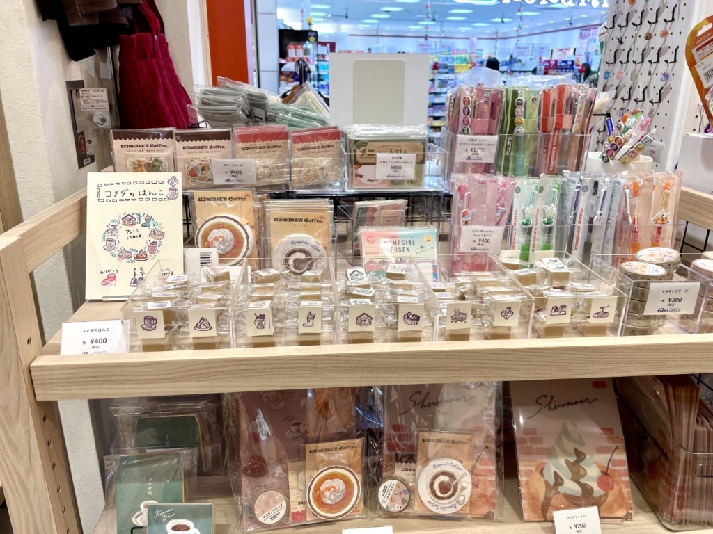 オンラインショップで人気のコメダの雑貨も販売(ジェリコ堂 サンシャインシティアルパ店)
