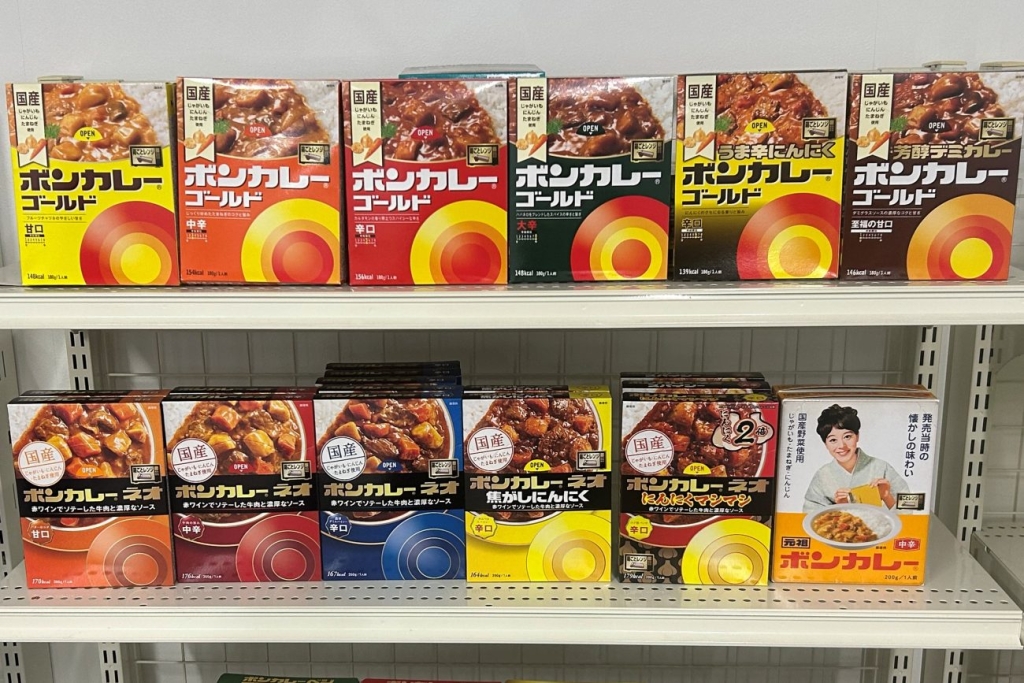 世界初の市販用レトルト食品「ボンカレー」