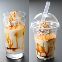 和食麺処サガミ「蜜芋(安納芋)のシェイク」