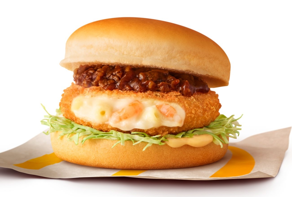マクドナルド「コク旨ビーフデミグラコロ」