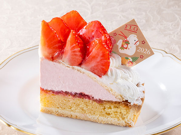 迎春 あまおうのストロベリークリームタルト カット