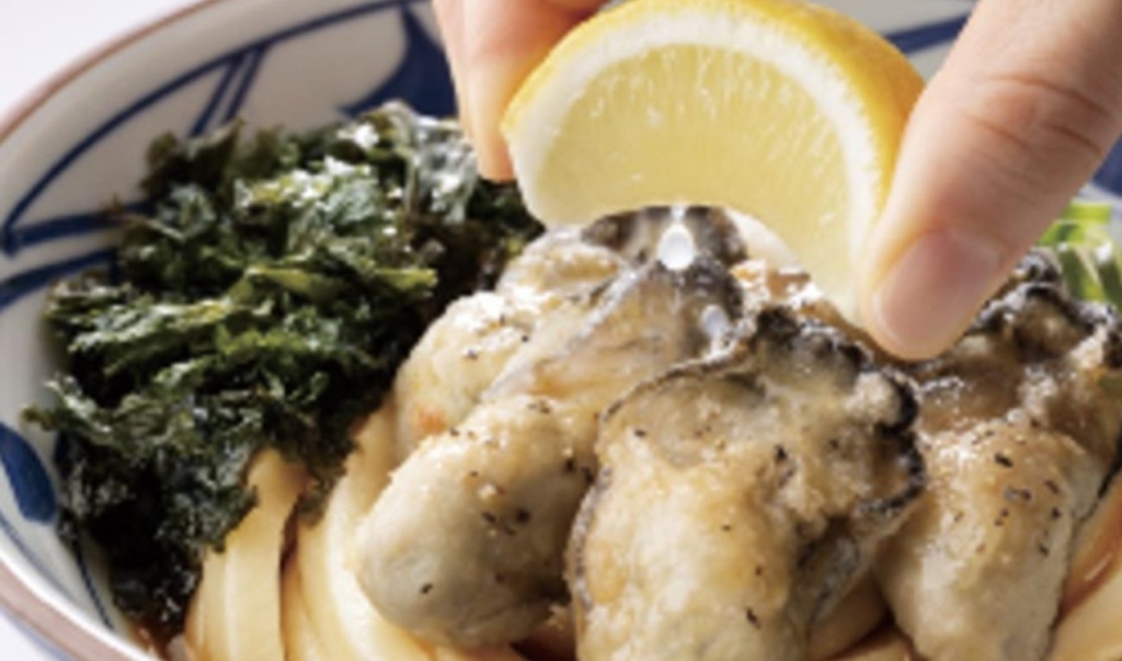 焼きバラ海苔･黒こしょう･レモンがアクセントに