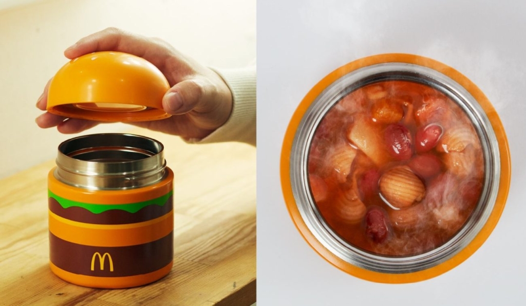 マクドナルドの福袋2026「ビッグマックスープジャー」