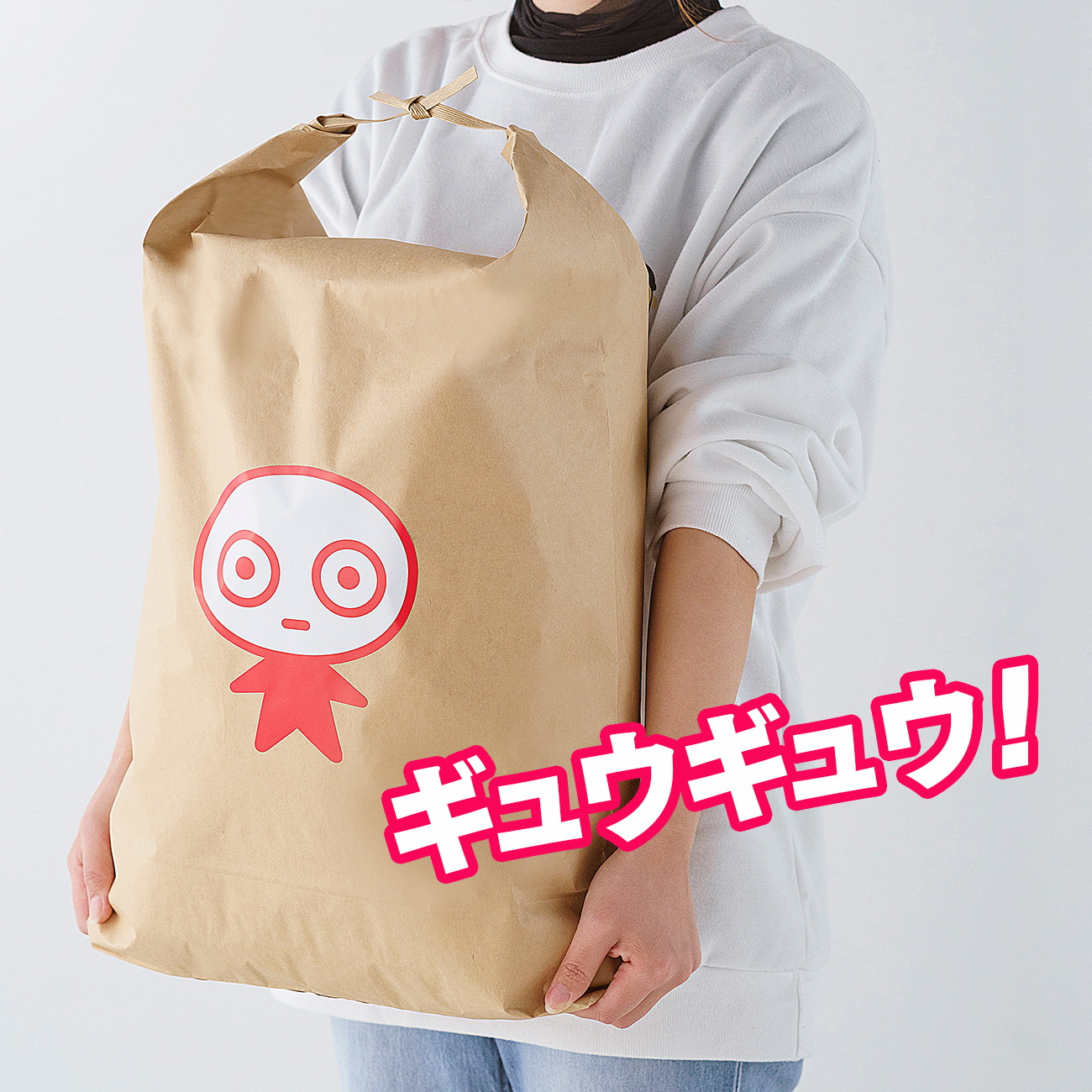 「UHA味覚糖 年末特大福袋2025」