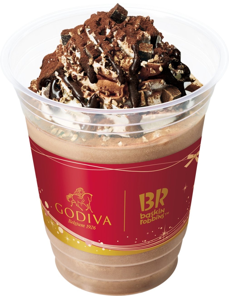 -ゴディバ監修- プレミアムショコラシェイク