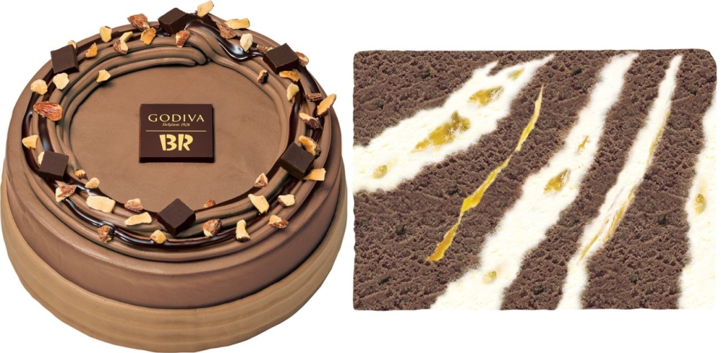 -ゴディバ監修- マリアージュ デュ ショコラ アイスクリームケーキ