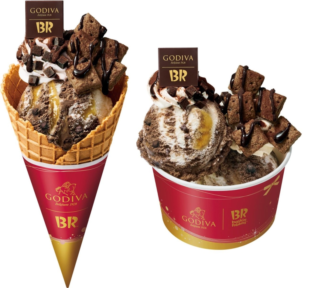 「-ゴディバ監修- プレミアムショコラサンデー」ワッフルコーン/ダブルカップ
