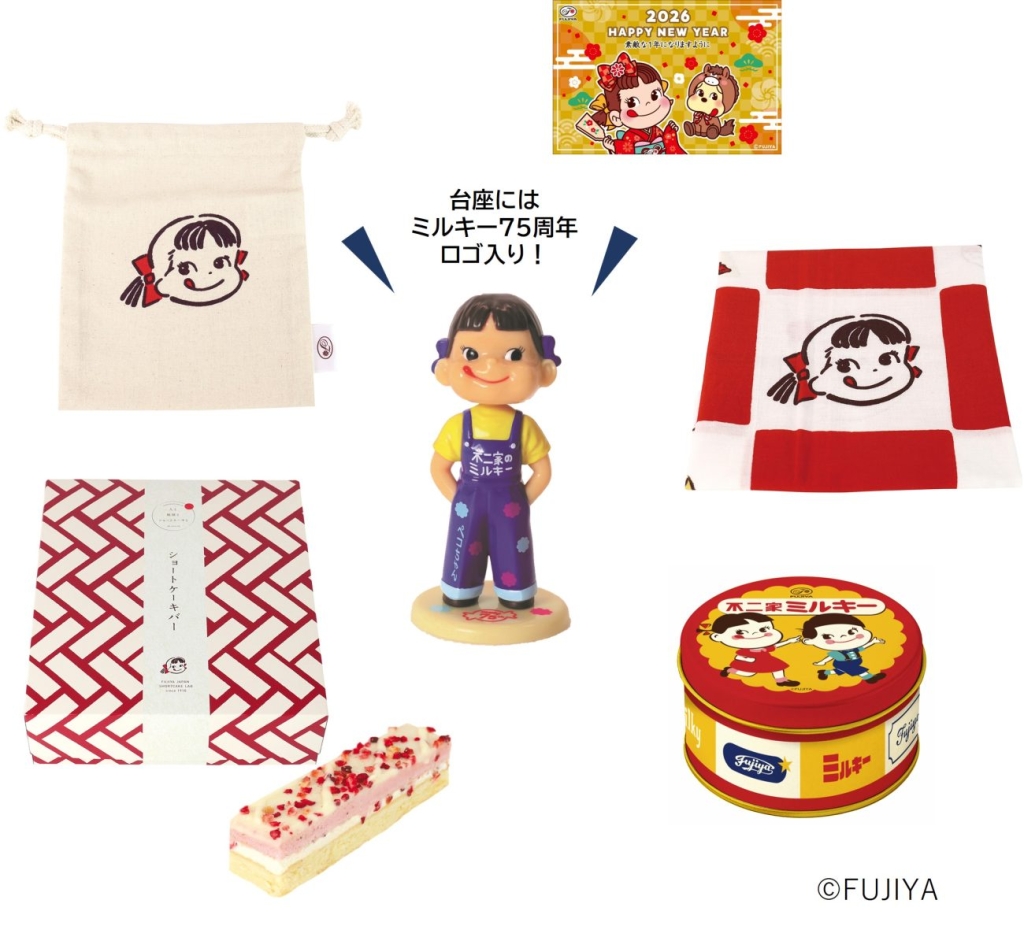 西洋菓子舗 不二家 銀座三越店限定福袋