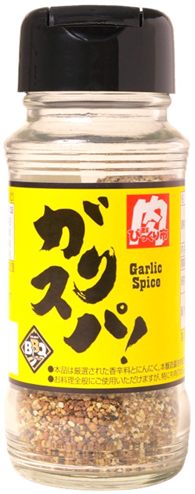 「グロサリー部門」ガリスパ！(ガーリックスパイス) 1瓶(100g)/週末びっくり市