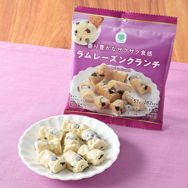 ファミマ「ラムレーズンクランチ」税込230円