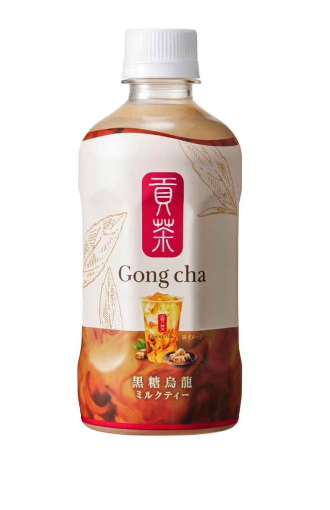 第1弾 貢茶　黒糖烏龍ミルクティー