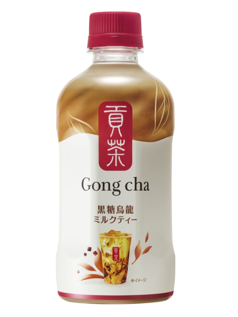 第2弾 貢茶　黒糖烏龍ミルクティー