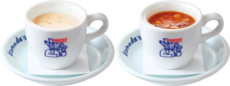 「クラムチャウダー」と「ミネストローネ」