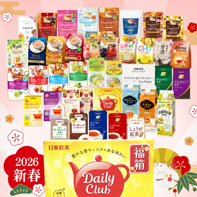 日東紅茶 10000円福箱 紅茶たっぷりコース