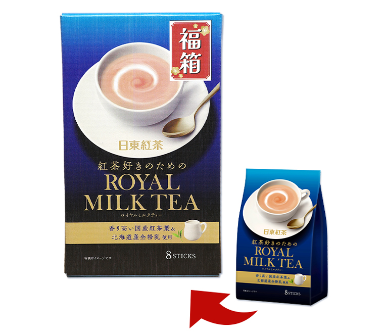 「ロイヤルミルクティー」配送箱は実物の約4倍サイズ