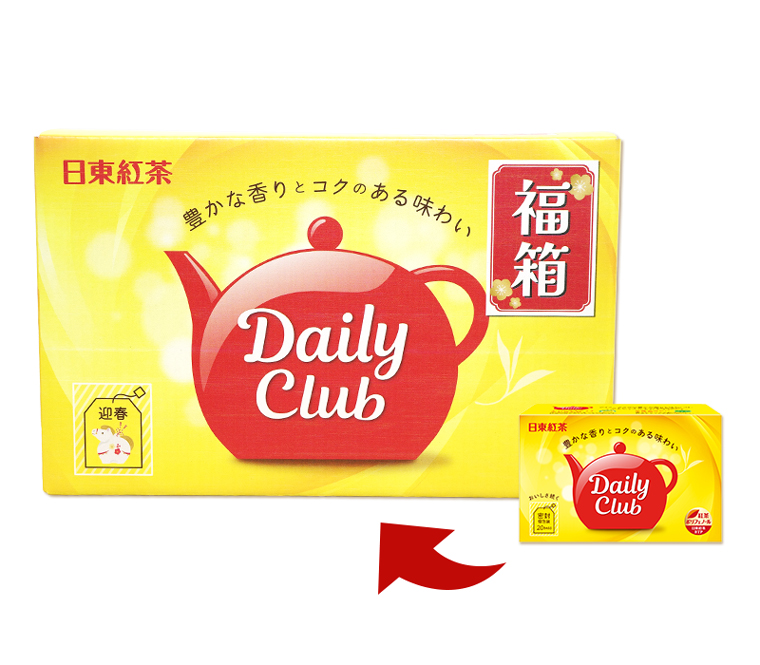 「デイリークラブ」配送箱は実物の約12倍サイズ