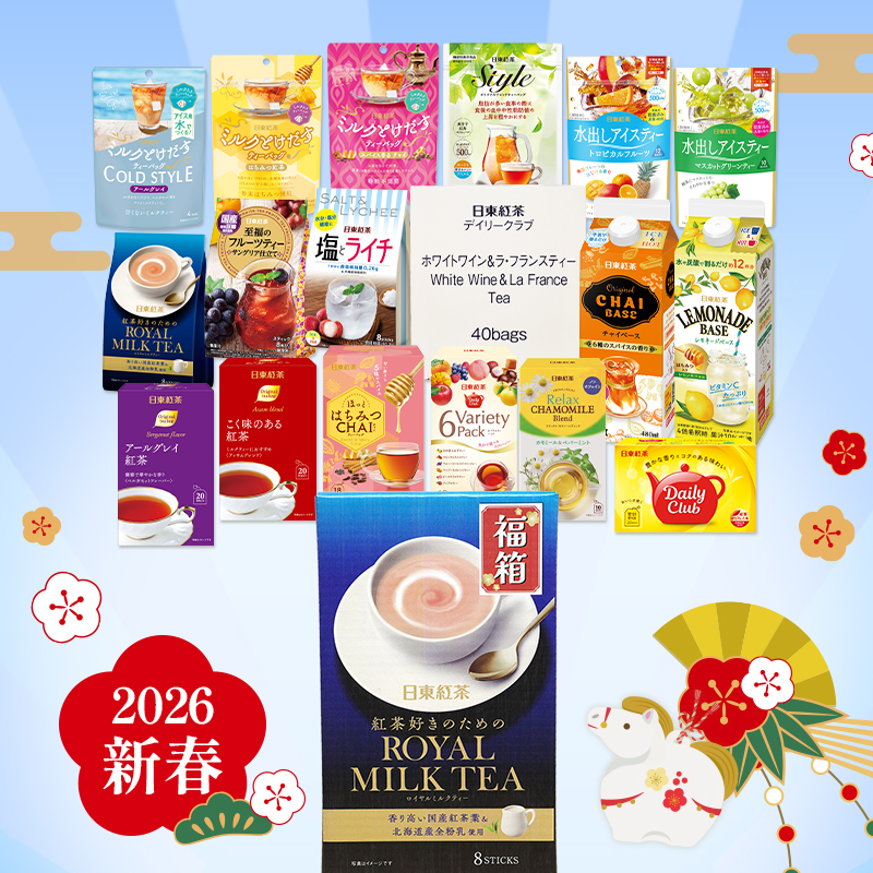 日東紅茶 5000円福箱