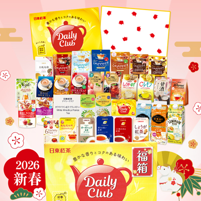 日東紅茶 10000円福箱 ブランケットコース