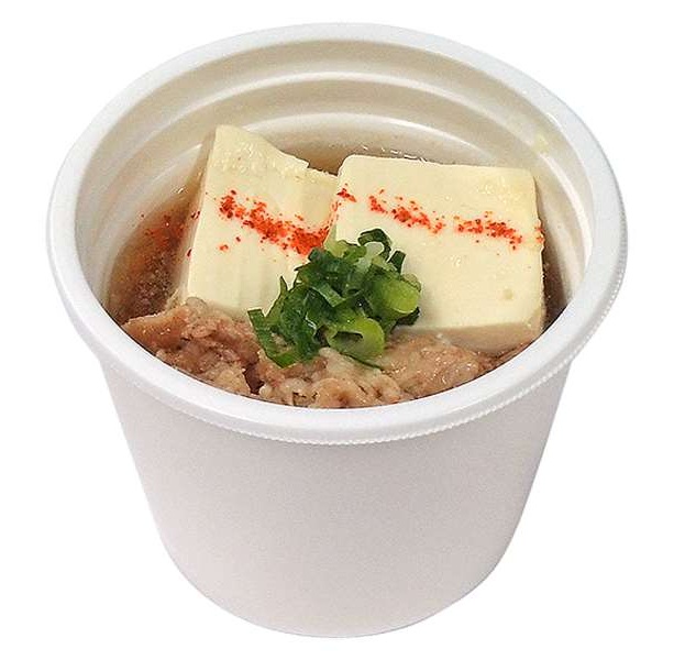 セブン‐イレブン「千とせ本店監修 肉吸い」