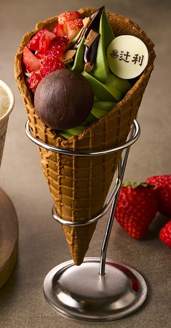 「辻利ソフト 冬のパルフェ」税込913円