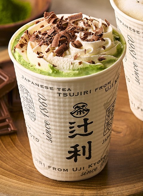 「京ラテ 濃い茶ショコラ」税込715円