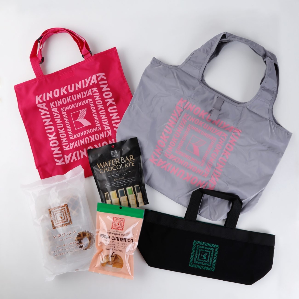 ニューイヤーハッピーBOX(ピンク)10,600円