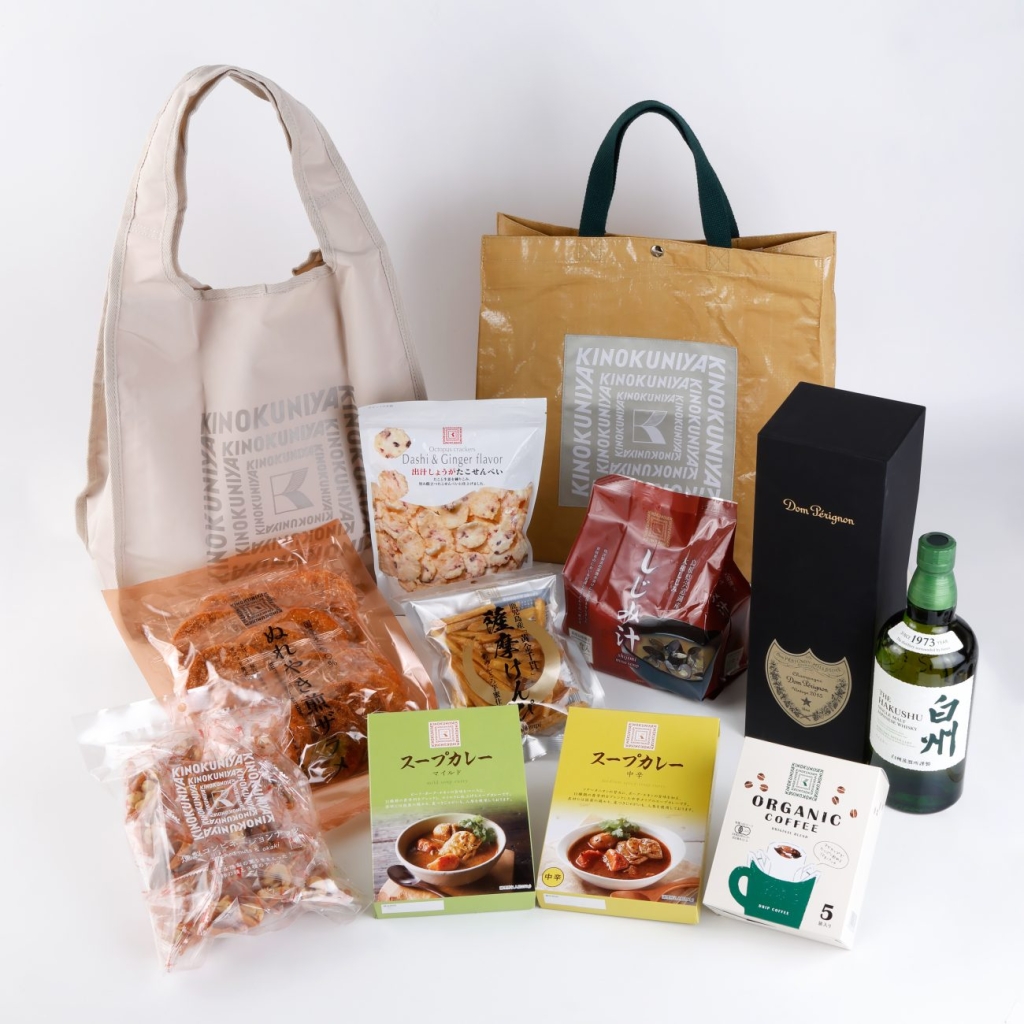 お年玉袋〈3〉 オンラインストア価格50,600円