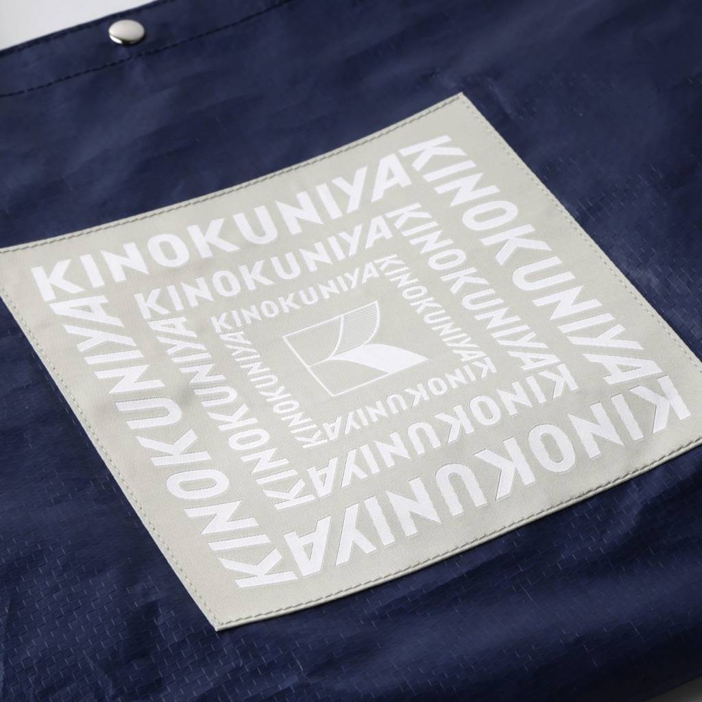 お年玉バッグ サックスブルー