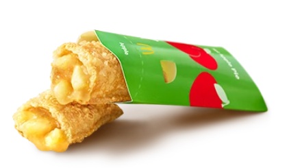 マクドナルド「ホットアップルパイ」