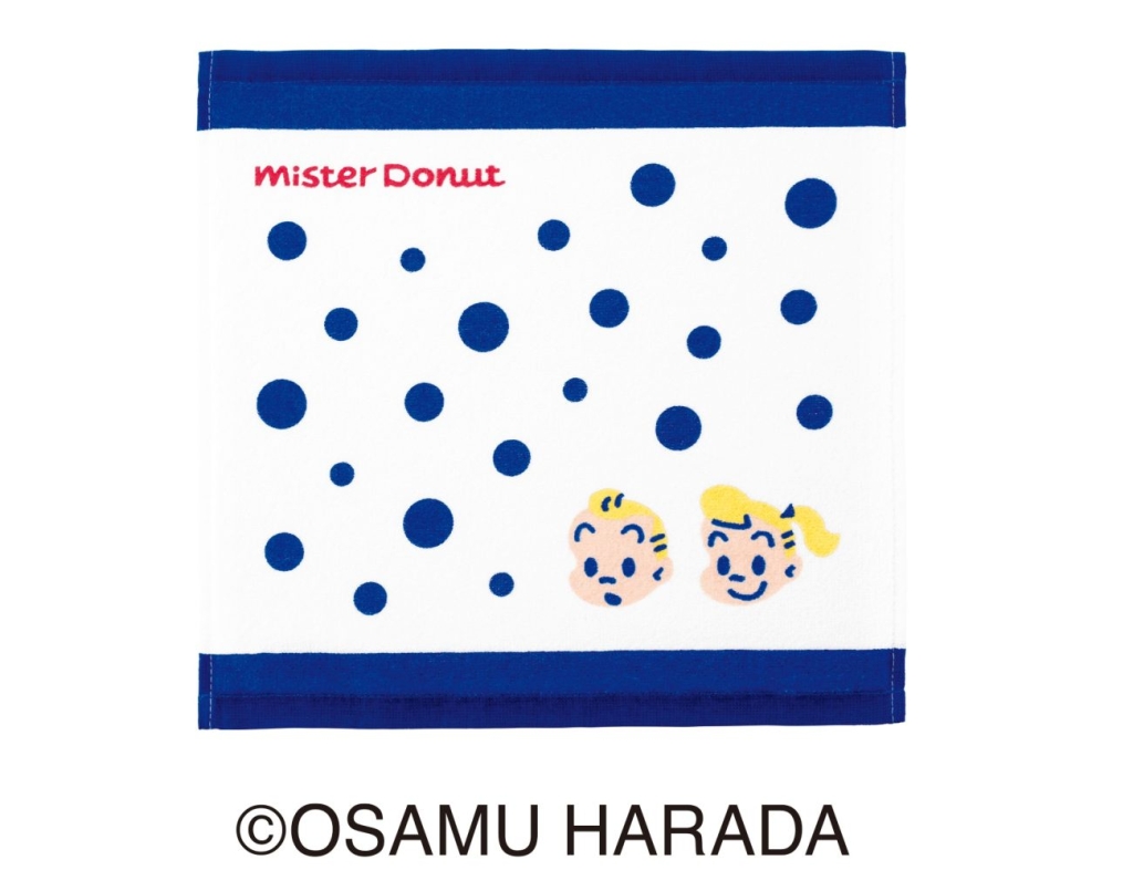 『ミスド福袋2026(6,500円)』原田治ハンドタオル