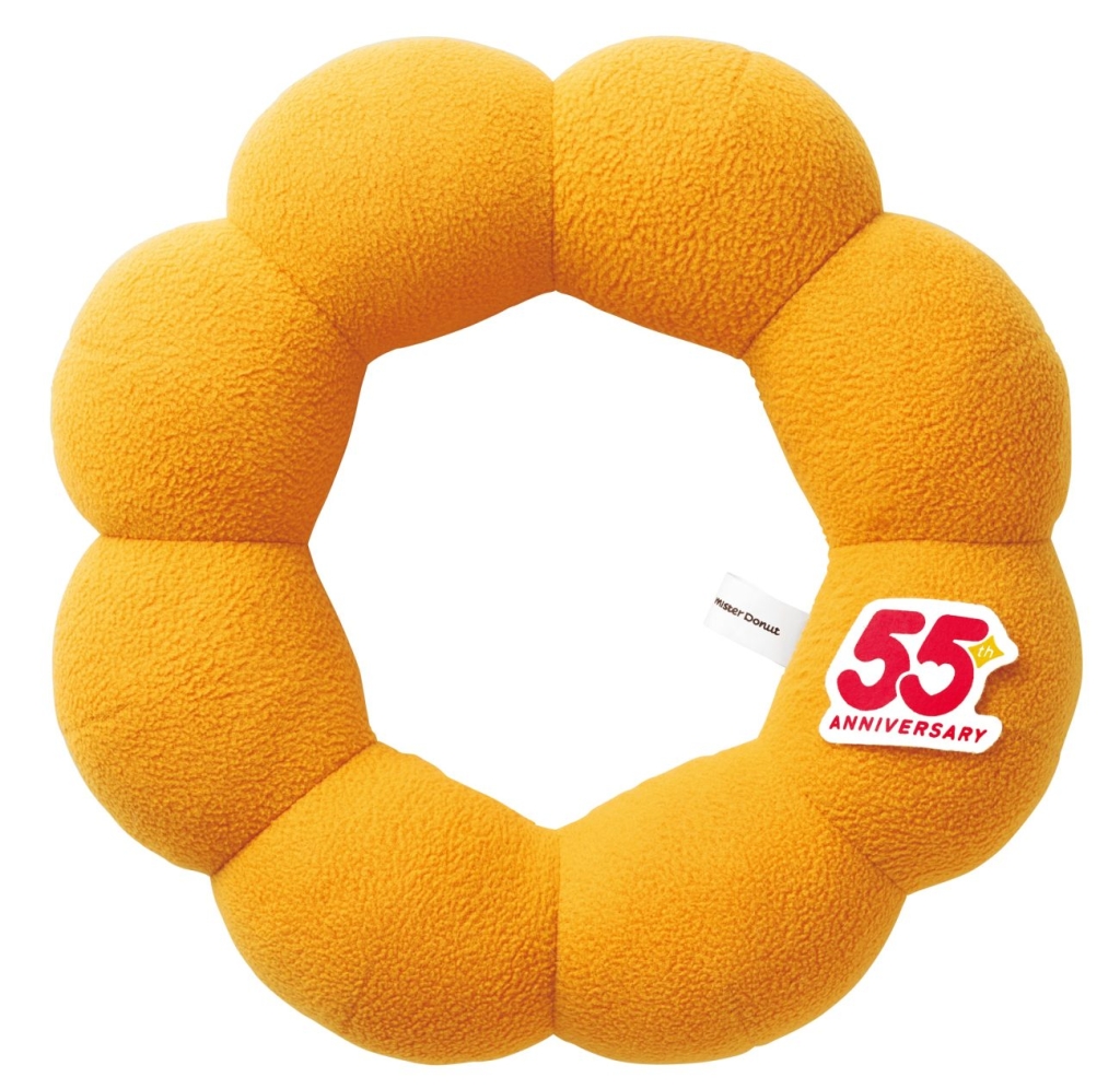 『ミスド福袋2026(6,500円)』ポン･デ･リング型ぬいぐるみ